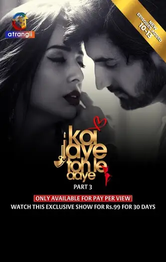 Koijayetohleaaye(2024)www.10xflix.comhotshortfilm1080phdrip - 7starHD