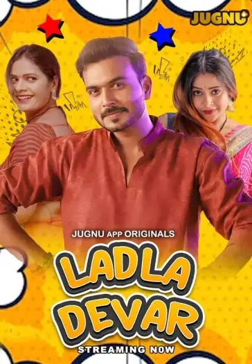 Ladladever - 7starHD