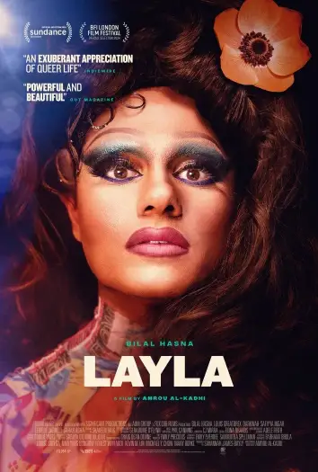 Layla - 7starHD