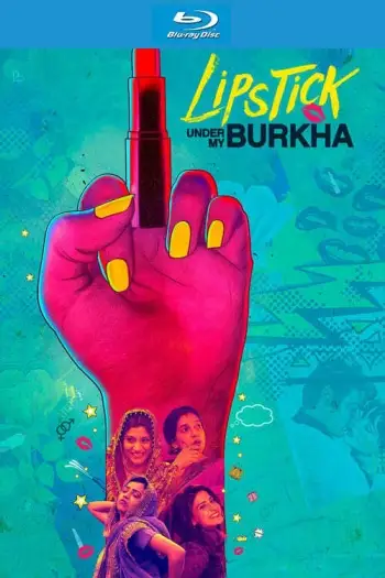 Lipstickundermyburkha - 7starHD