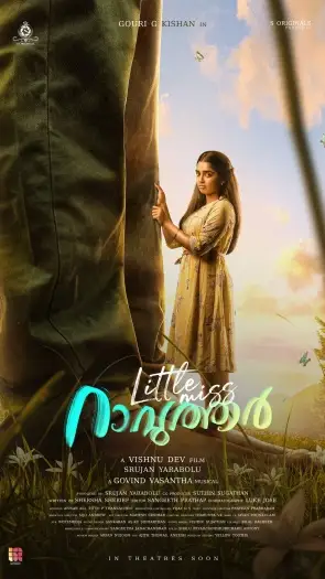 Littlemissrawther - 7starHD