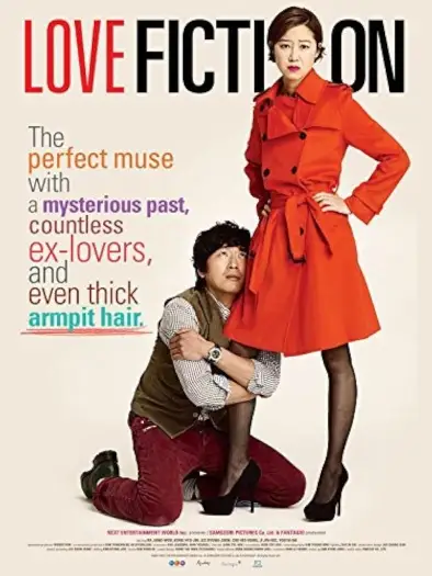 Lovefiction - 7starHD