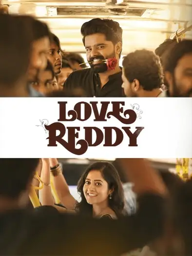 Lovereddy - 7starHD