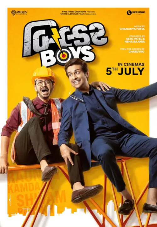 Mv5bmzlkmtuxmgytnthkmc00ymuwlwixywutmmuxmgq0otk4njqzxkeyxkfqcgdeqxvymdc5odizmw@@._v1_fmjpg_ux1000_ - 7starHD