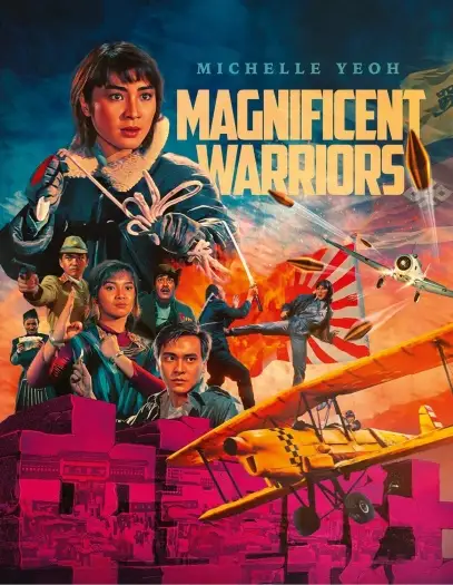 Magnificentwarriors - 7starHD