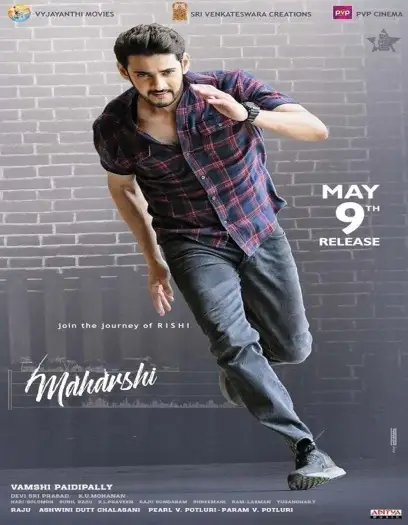 Maharshi - 7starHD