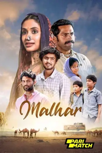 Malhar - 7starHD