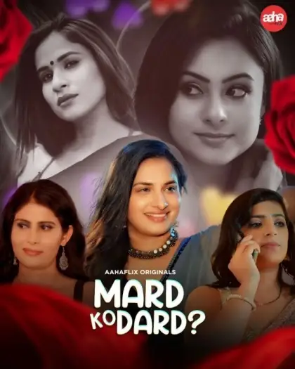 Mard ko dard - 7starHD