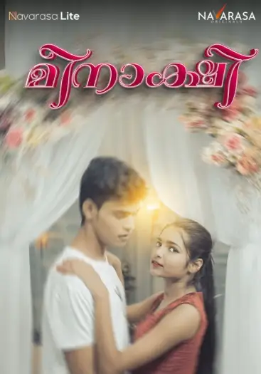Meenakshi - 7starHD
