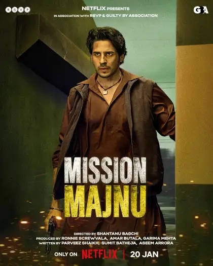 Missionmajnu - 7starHD