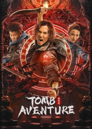 Mojinlonglingmistycave - 7starHD