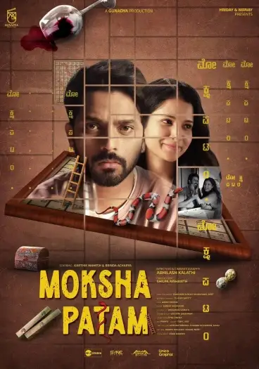 Mokshapatam - 7starHD