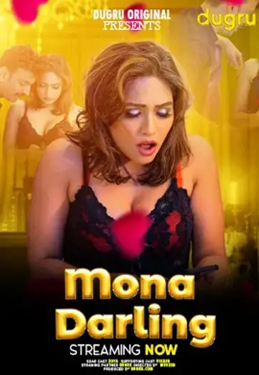 Monadarling - 7starHD