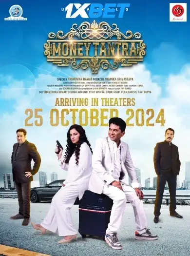 Moneytantra1xbet - 7starHD