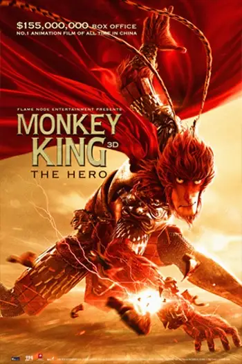 Monkey king hero is back - 7starHD