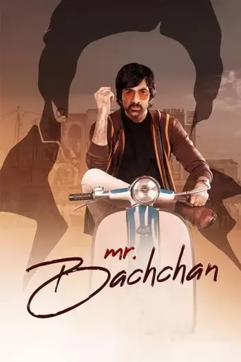 Mr.bachchan - 7starHD