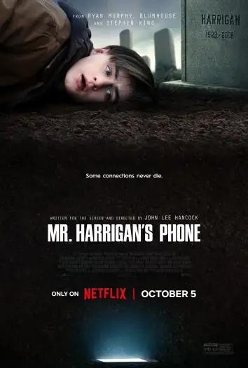 Mr.harrigansphone - 7starHD