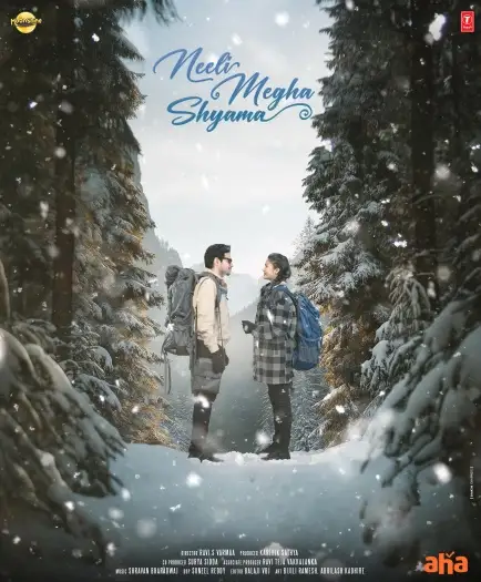 Neelimeghashyama - 7starHD