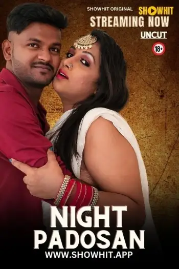Nightpadosan - 7starHD