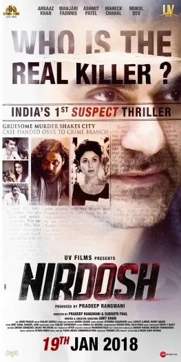Nirdosh(2018) - 7starHD