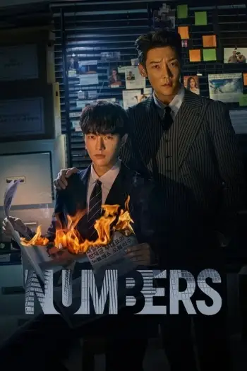 Numbers - 7starHD