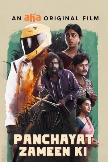 Panchayat zameen ki - 7starHD