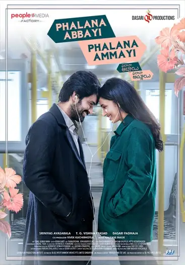Phalana abbayi phalana ammayi - 7starHD