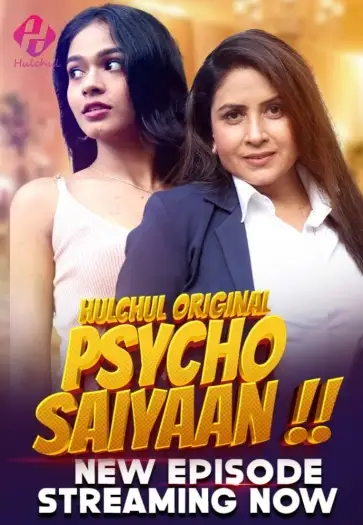 Psychosaiyaan - 7starHD