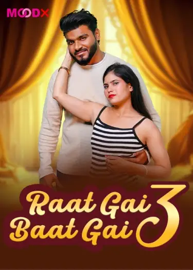 Raatgaibaatgai - 7starHD