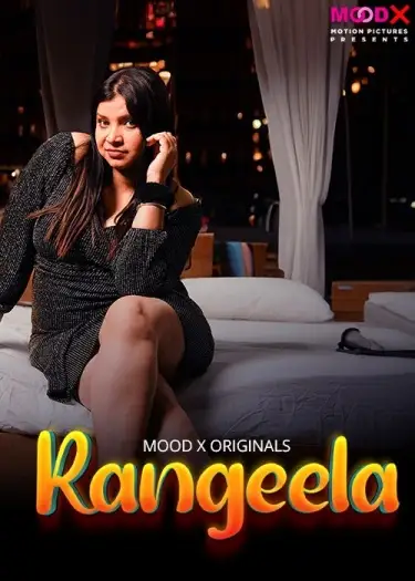 Rangeela - 7starHD