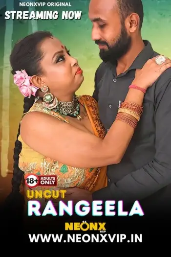 Rangeelasasur - 7starHD