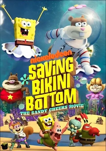 Savingbikinibottomthesandycheeksmovie - 7starHD