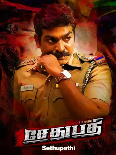 Sethupathi - 7starHD