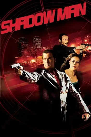 Shadowman - 7starHD