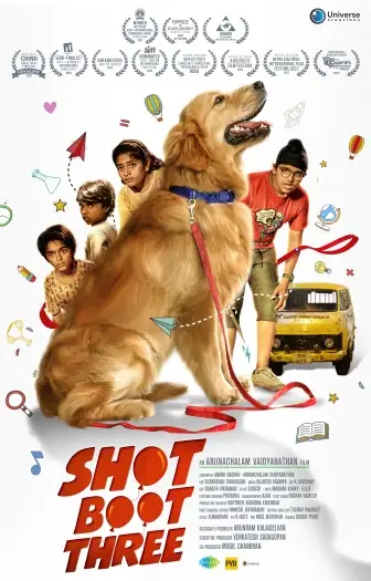 Shotbootthree - 7starHD