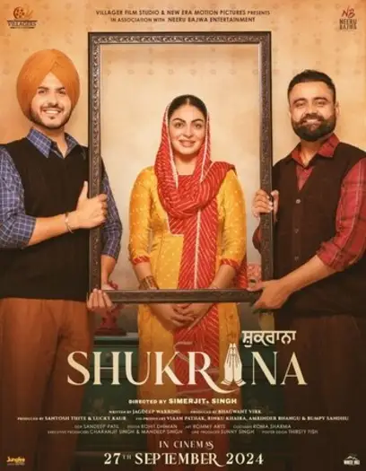 Shukrana - 7starHD