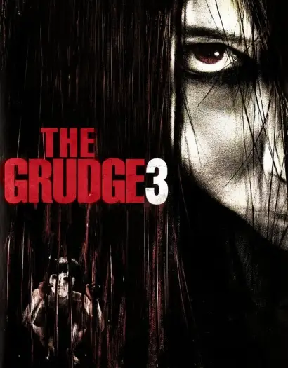 The grudge 3 - 7starHD