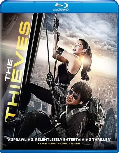 The thieves - 7starHD