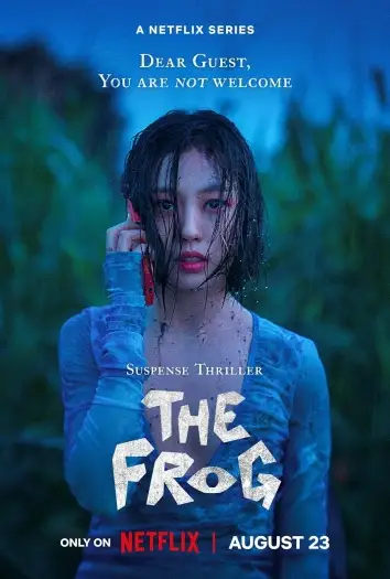 Thefrog - 7starHD