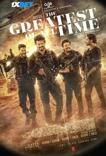 Thegreatestofalltime - 7starHD