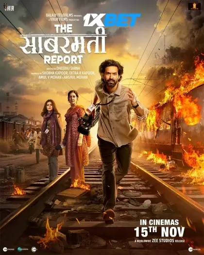 Thesabarmatireport1xbet - 7starHD