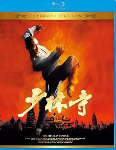 Theshaolintemple - 7starHD