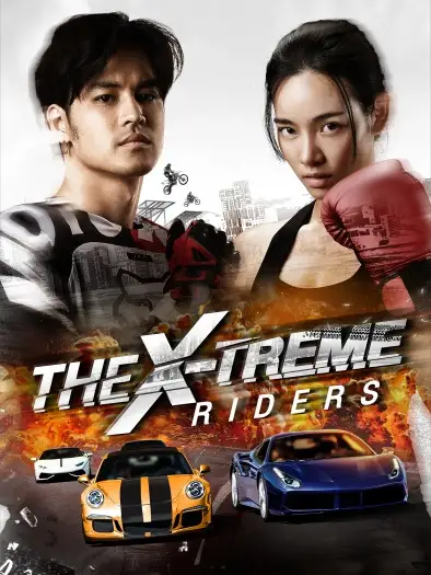 Thex tremeriders - 7starHD