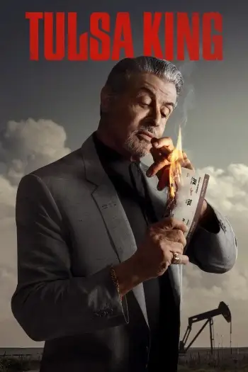 Tulsaking - 7starHD