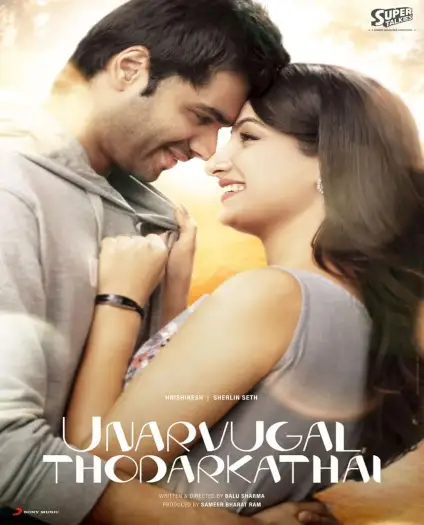 Unarvugal thodarkadhai - 7starHD
