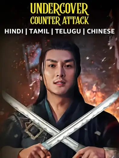 Undercover counter attack - 7starHD