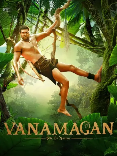 Vanamagan - 7starHD