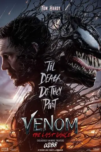 Venomthelastdance - 7starHD