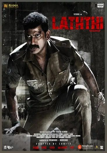 Vishalinlaatticharge - 7starHD