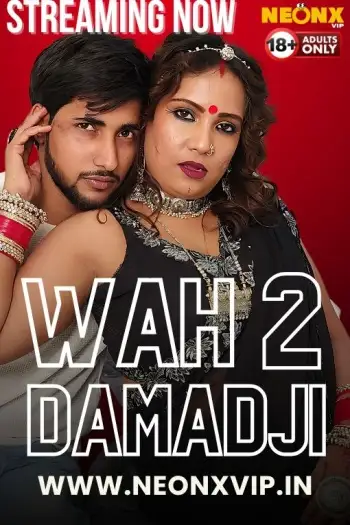 Wahdamadji2 - 7starHD
